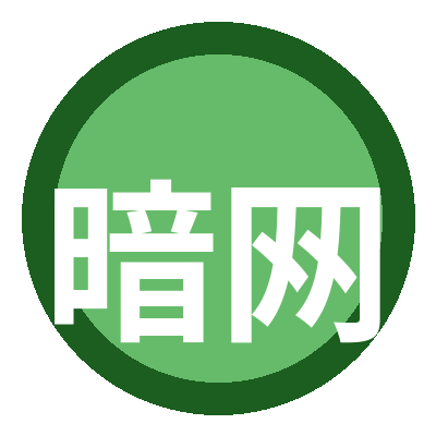 暗网 Logo